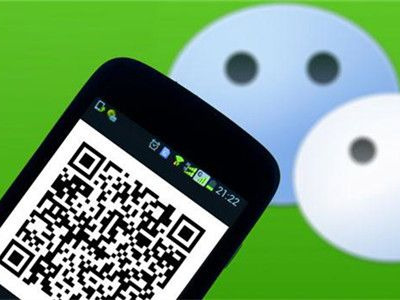 停车微信支付系统